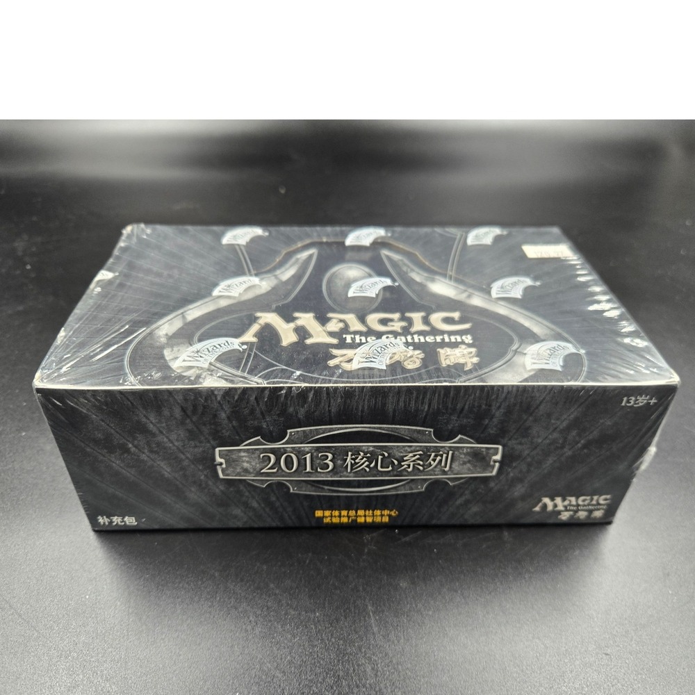 Magic The Gathering 2013 Core Set M13 Booster Box Simplified Chinese Sealed MTG